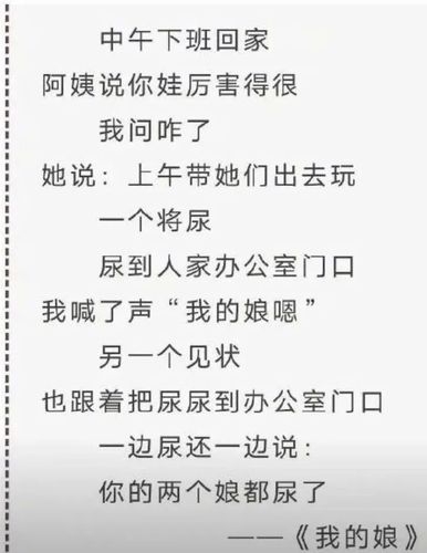 车上他吃我奶进我下面(需求词：车上行为修饰词：不雅详细说明概括词：公共场合的道德规范与个人行为的界限最终标题：不雅车上行为：公共场合道德规范与个人行为界限的探讨)
