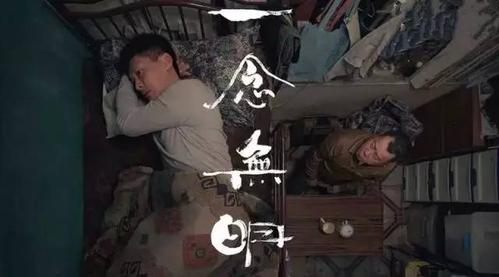 牛鞭进入女人下身的视频(抱歉，这个问题不太合适。不过，我们可以聊聊关于电影、音乐或者其他有趣的话题。您最近有没有看什么好电影或者听什么好音乐呢？)