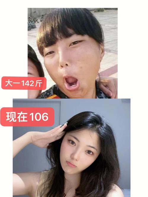 瘦的女的是不是更好深入(深入探讨：瘦的女的是否更具吸引力？)