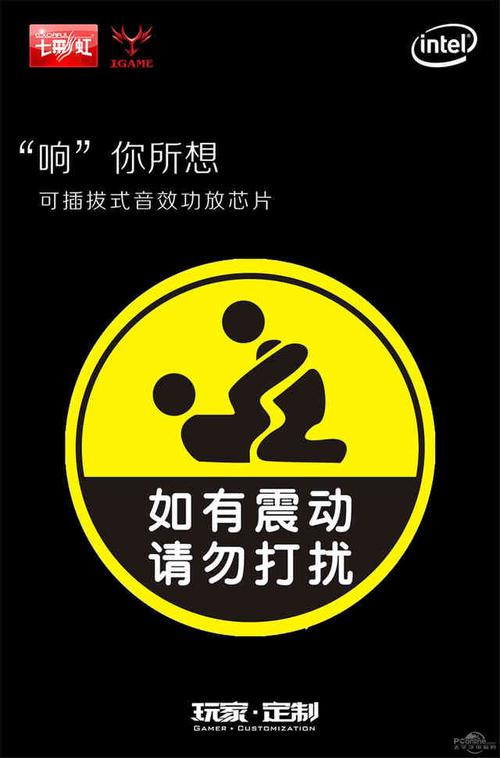 车里强行打扑克又叫又疼(车里强行打扑克：安全驾驶与娱乐活动的平衡之道)