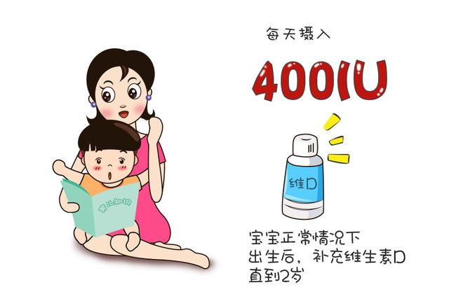 宝宝家里没人今晚弄刺激点(宝宝独自在家，今晚如何安全刺激？)