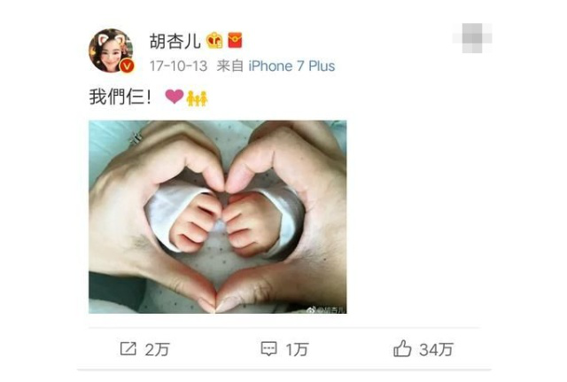 喜当爹是什么意思(喜当爹:详细解析网络热词背后的含义) 喜当爹是什么意思(喜当爹:详细解析网络热词背后的含义)