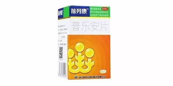 宝宝的骚水喷得到处都是(宝宝的尿液管理：如何有效应对宝宝尿湿问题)
