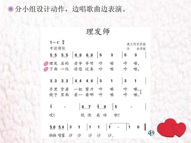 抽的时候为什么越快声音越大(“抽的时候为什么越快声音越大:深入解析声音与速度的关系”) 抽的时候为什么越快声音越大(“抽的时候为什么越快声音越大:深入解析声音与速度的关系”)