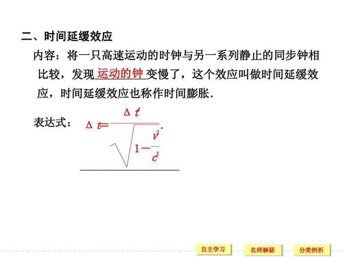 他顶撞的速度越来越快(“他顶撞的速度越来越快:深入解析速度提升的原因与影响”) 他顶撞的速度越来越快(“他顶撞的速度越来越快:深入解析速度提升的原因与影响”)