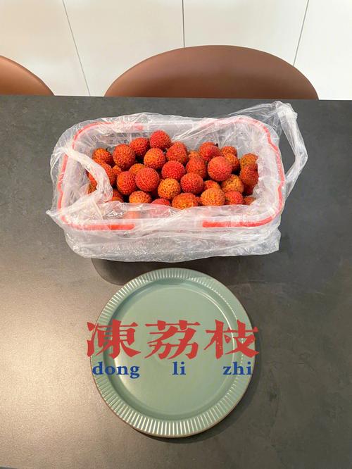 将荔枝一颗一颗的推进(荔枝推进技巧:轻松实现一颗一颗的精准操作) 将荔枝一颗一颗的推进(荔枝推进技巧:轻松实现一颗一颗的精准操作)