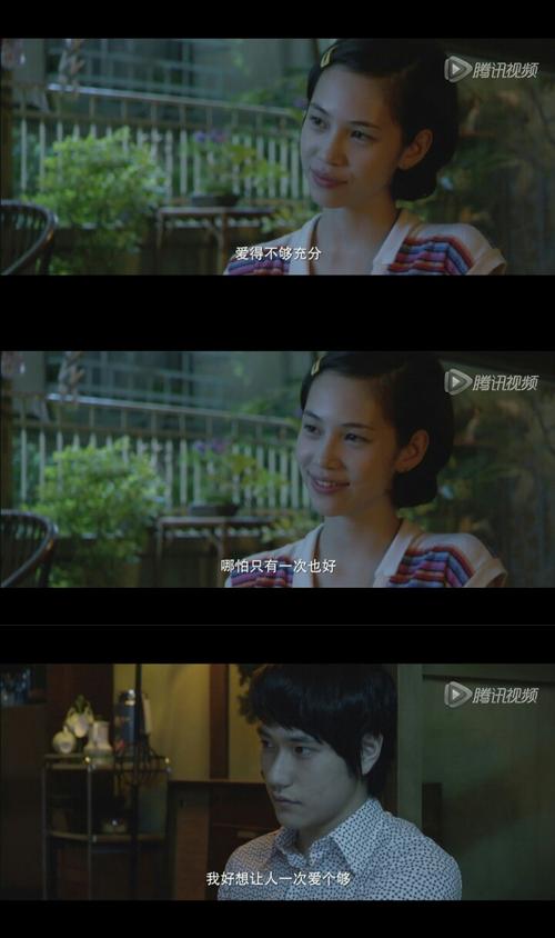 挪威的森林视频截了一段(挪威的森林视频:精选片段与深度解析) 挪威的森林视频截了一段(挪威的森林视频:精选片段与深度解析)