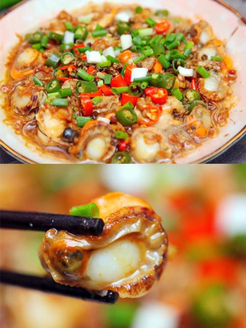 腿打开一点就能吃扇贝了(扇贝美味轻松享：腿打开一点即可品尝)