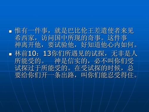 你们都做的时候都叫吗(“你们都做的时候都叫吗：深入探讨人类行为与沟通方式”)