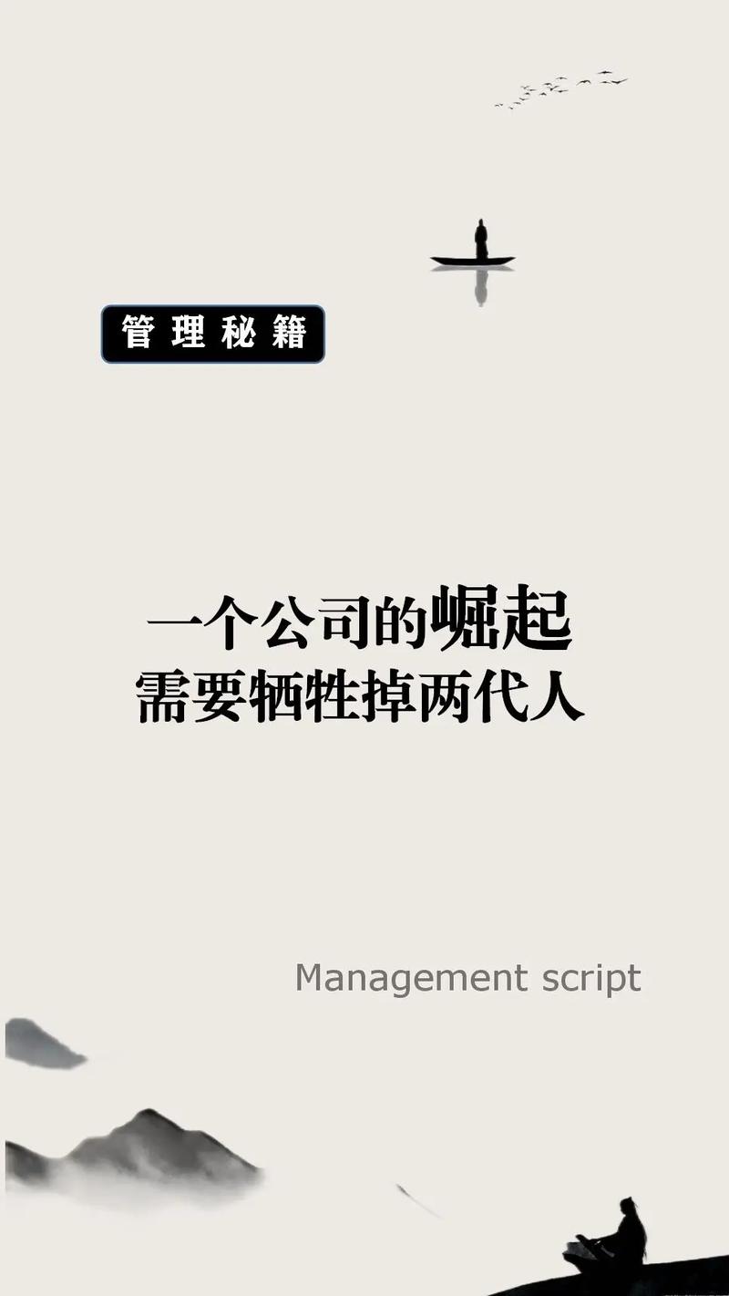 早知道在公司就干了你了(早知道在公司就干了你了：职场关系与道德界限的探讨)