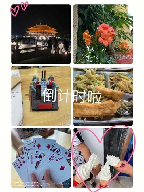 双人床上打扑克教程(双人床上打扑克教程：轻松娱乐的技巧与策略)