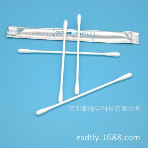 酒精冰块棉签夹子pp视频(酒精冰块棉签夹子：多功能PP视频工具的详细说明)