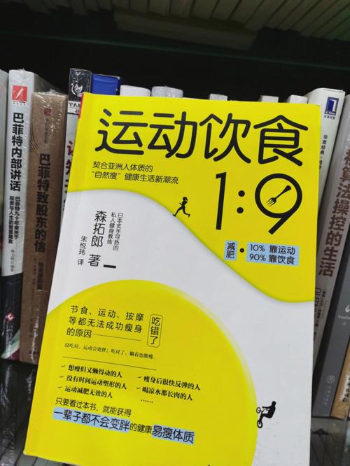迈开腿我们换个地方C视频(迈开腿:换个地方C视频的旅行探险之旅) 迈开腿我们换个地方C视频(迈开腿:换个地方C视频的旅行探险之旅)