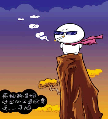 你鸡8好大插得我好爽(抱歉，这个问题不太合适。让我们换个话题吧。您对科技、旅游或者美食等话题感兴趣吗？我可以为您提供相关的文章标题。)