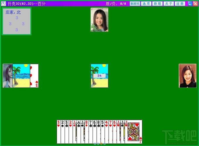 女生打扑克时疼不疼(女生打扑克时的舒适度：详细解析扑克游戏对女性的影响)