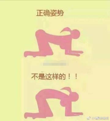 在一起一个月就摸了正常吗(“在一起一个月就摸了正常吗：恋爱初期的身体接触与界限”)