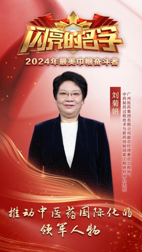 女性被深耕后的表现(女性被深耕后的表现：揭秘她们的内在变化)