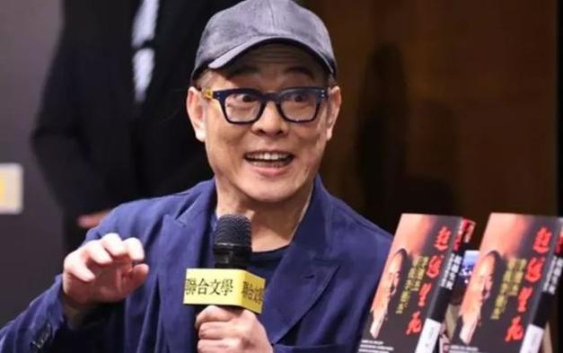 李连杰得了什么病(“李连杰的病痛：深入解析功夫巨星的健康挑战”)