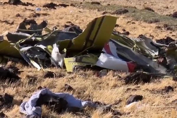 空难为什么没有全尸(空难为什么没有全尸：揭秘灾难现场的真相)