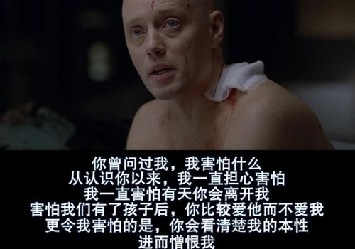 逆徒快把你的东西拔出来(逆徒快把你的东西拔出来：揭秘背后的真相与影响)