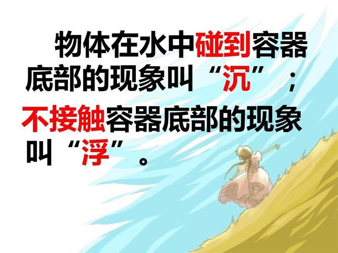 松紧重要还是水重要(松紧重要还是水重要：深入探讨生活用水与松紧度的平衡)