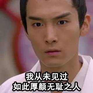 皇上撞着太子妃的深入浅(“皇上撞着太子妃的深入浅：揭秘宫廷秘辛与权力斗争”)