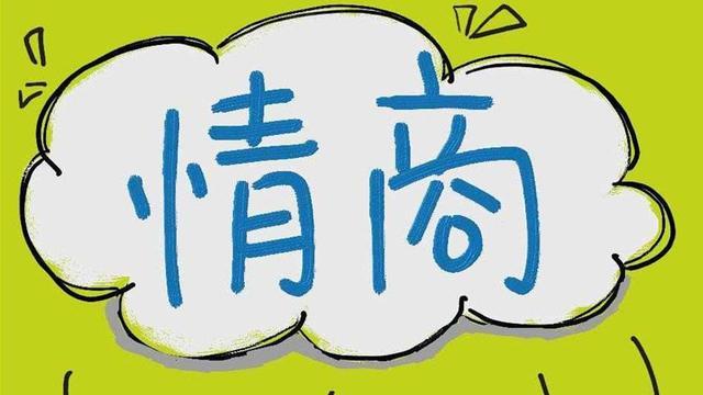 3个人一起玩3Q感详细经过(3Q感：三人共玩的精彩经历与详细过程)