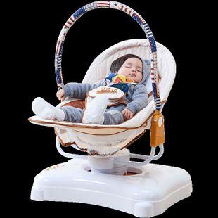 宝宝坐上去自己摇(宝宝坐上去自己摇，安全趣味的儿童摇椅推荐)