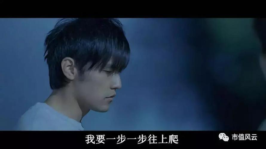 含着一滴都不能掉下来(“含着泪：如何坚强面对生活中的挑战”)