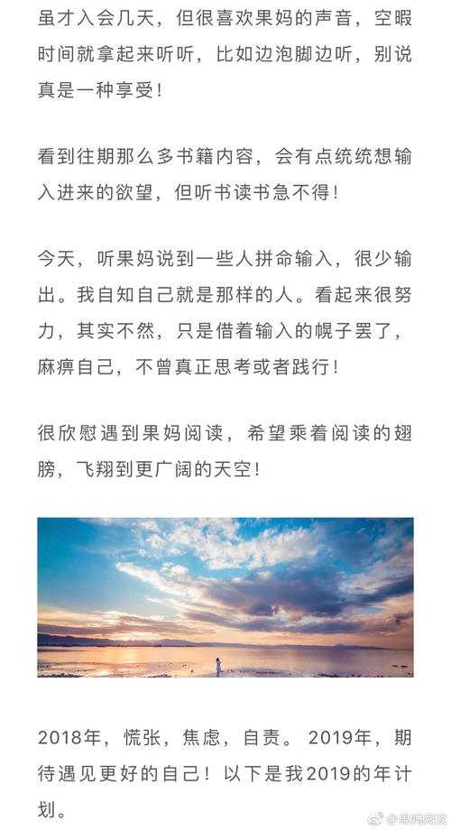 小东西几天没做就想要了(“小东西：短暂休息后更强烈的渴望，详细说明概括词”)