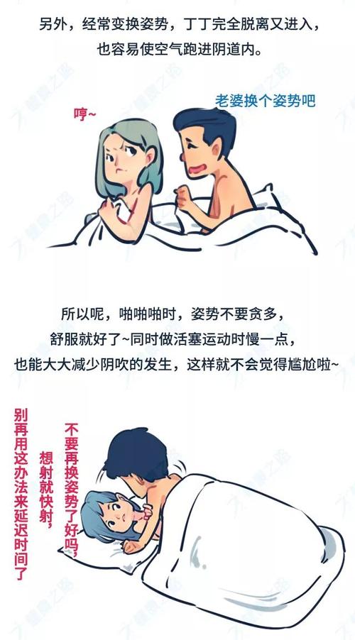 一个人在家怎么做害羞的事(“一个人在家：如何自在地做害羞的事”)