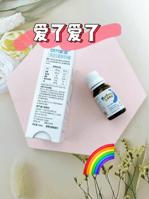 嗯嗯宝宝叫大声点(宝宝叫大声点：如何培养宝宝良好的语言沟通能力)