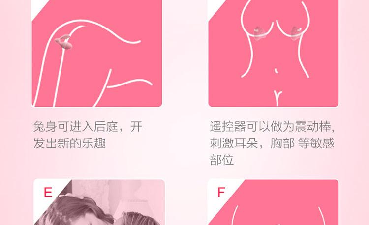 跳D放在里面走路感受描述(跳D鞋走路感受描述)