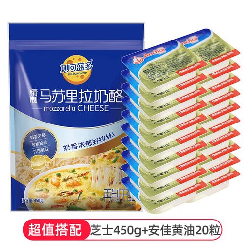 啊宝宝好会夹啊拉丝(宝宝夹拉丝技巧,详细说明如何制作美味拉丝)