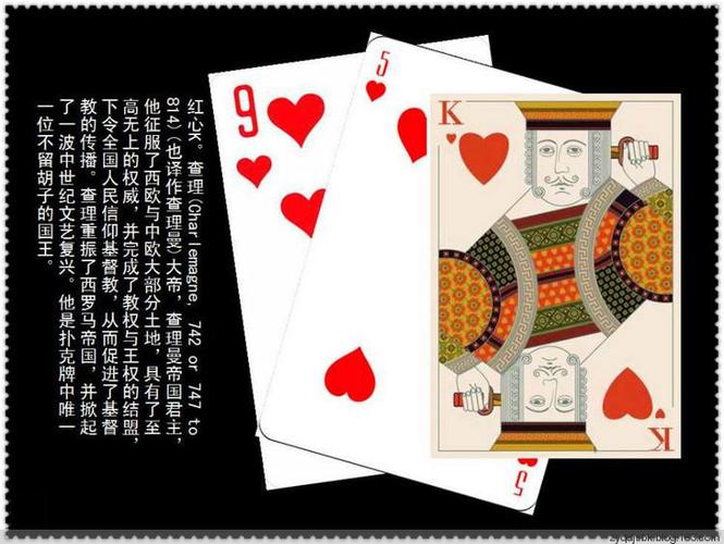 扑克牌又疼又叫的什么含义(扑克牌中的疼痛与叫声：深入解析其含义与背后故事)