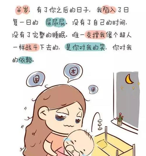 我妈怀了我孩子怎么办(“面对意外怀孕：我妈怀了我孩子怎么办的详细解答”)