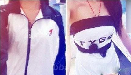 夏天校服太透了R头凸出来了(“夏天校服太透了：解决校服透视问题，保护学生隐私”)