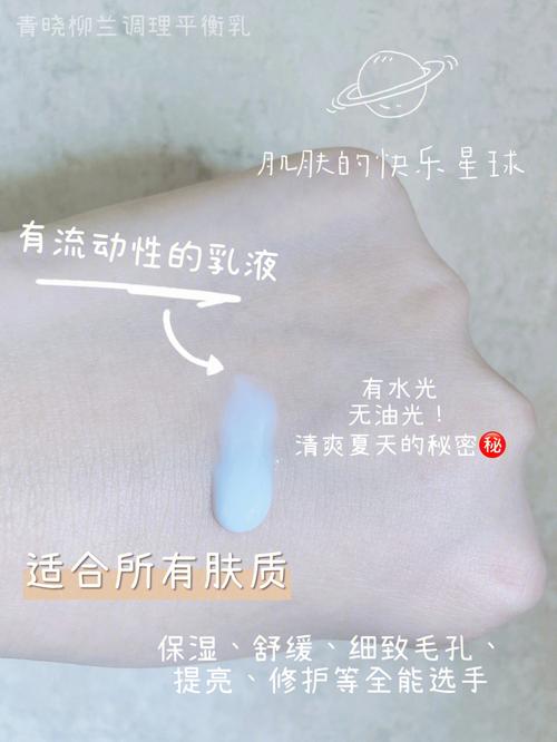 女士开襟乳液狂飙(女士开襟乳液狂飙：时尚与舒适的完美结合)