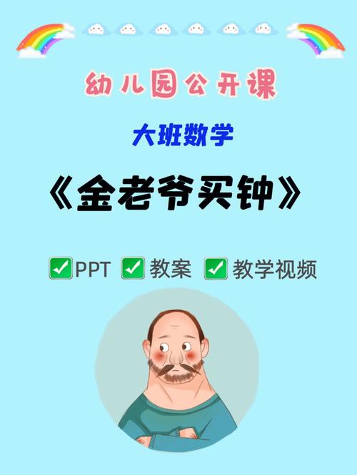 足疗买钟出去是睡觉吗(足疗买钟出去:睡眠与放松的完美结合) 足疗买钟出去是睡觉吗(足疗买钟出去:睡眠与放松的完美结合)