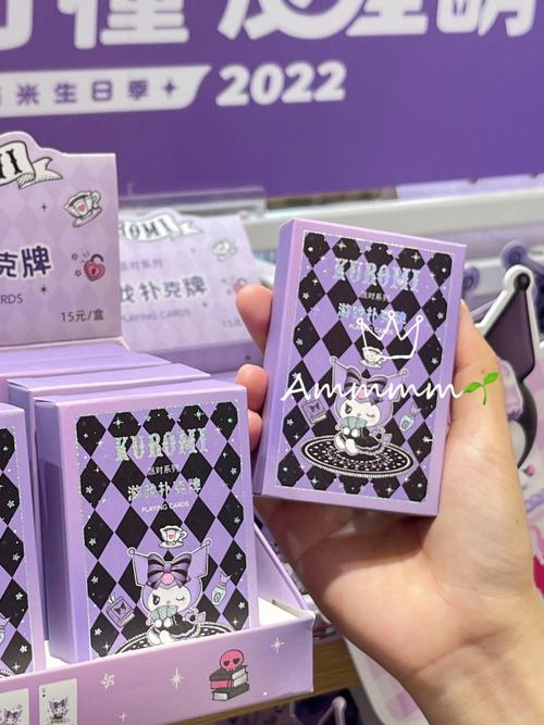 双人床上打扑克不盖被子(双人床上打扑克：不盖被子的趣味游戏之夜)