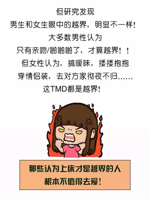 说说你对象晚上是怎么搞你(“说说你对象晚上是怎么搞你：揭秘情侣间的私密夜生活”)