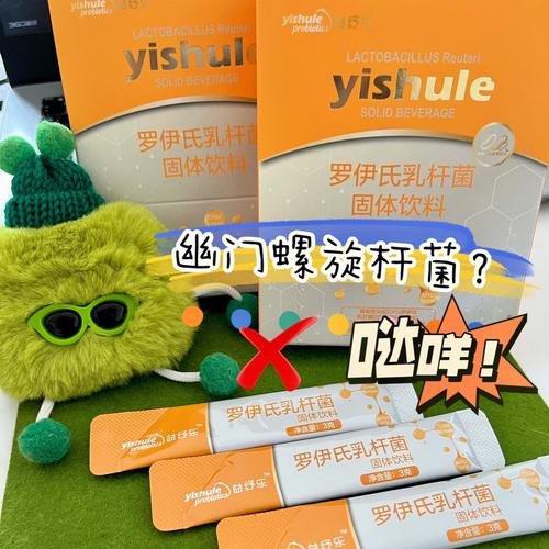 大尺寸小黄说说1000字多肉(大尺寸多肉植物：小黄说1000字详细养护指南)