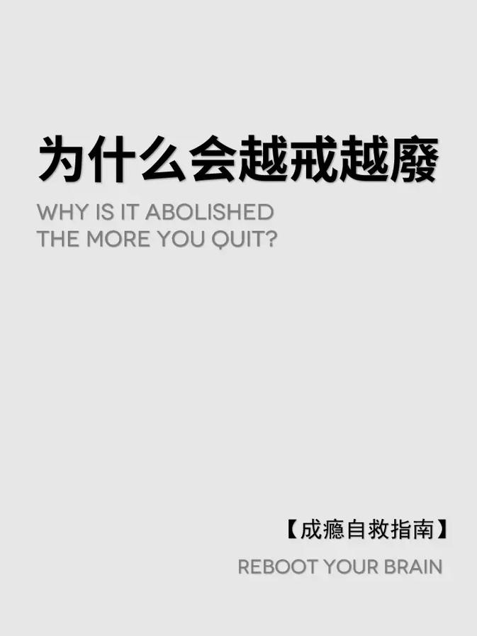 输了下面随便处置一天(“输了下面随便处置一天：应对失败的策略与心态调整”)