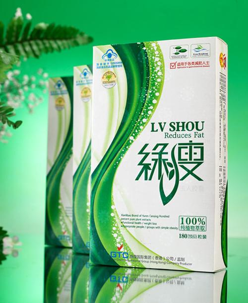 绿瘦减肥效果评价(绿瘦减肥效果评价：全面解析与用户反馈)