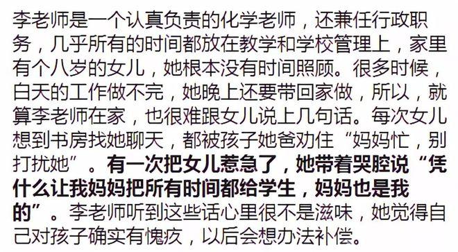 我妈怀了我孩子怎么办(“面对意外怀孕：我妈怀了我孩子怎么办的详细解答”)