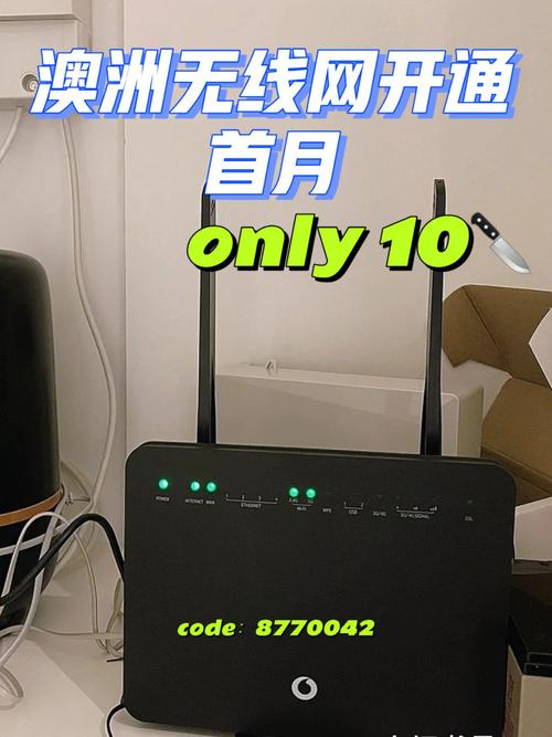 美国VODAFONEWIFI巨(美国VODAFONEWIFI巨：无线网络技术的革新与应用)