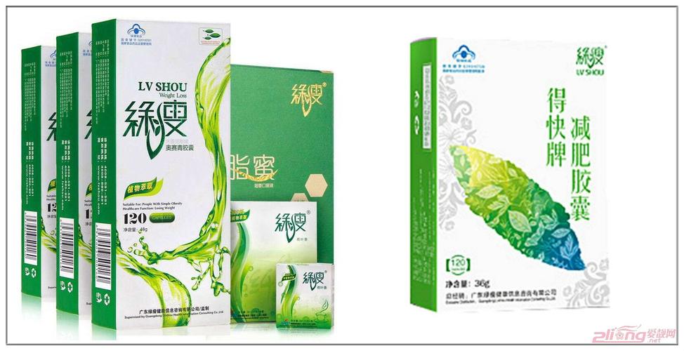 绿瘦减肥效果评价(绿瘦减肥效果评价：全面解析与用户反馈)