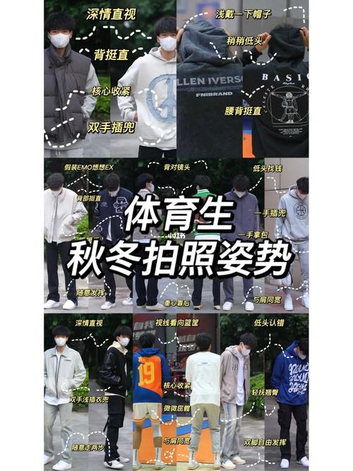 帅气体育生GARY网站小蓝(帅气体育生GARY 网站小蓝的时尚运动风潮) 帅气体育生GARY网站小蓝(帅气体育生GARY 网站小蓝的时尚运动风潮)