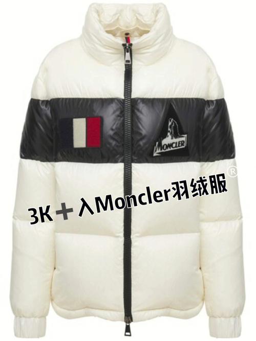 小蓝彩虹男GARY2023网站(小蓝彩虹男GARY2023 探索网站特色与亮点)