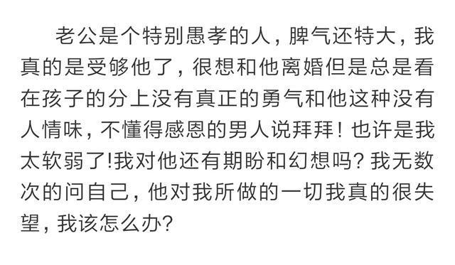 你们老公都是怎么要的(“你们老公都是怎么要的:揭秘婚姻中的爱情与责任”) 你们老公都是怎么要的(“你们老公都是怎么要的:揭秘婚姻中的爱情与责任”)